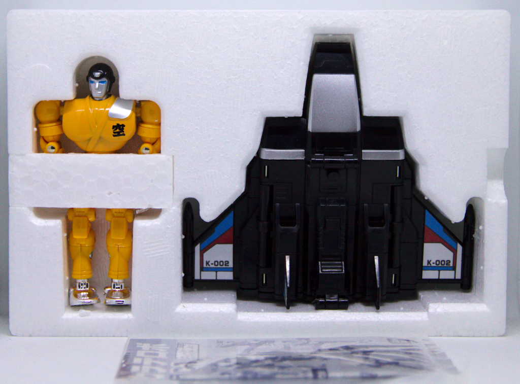 Pilgrim's collection (Gobots, Transformers...) - Page 28 Mr-c1_11