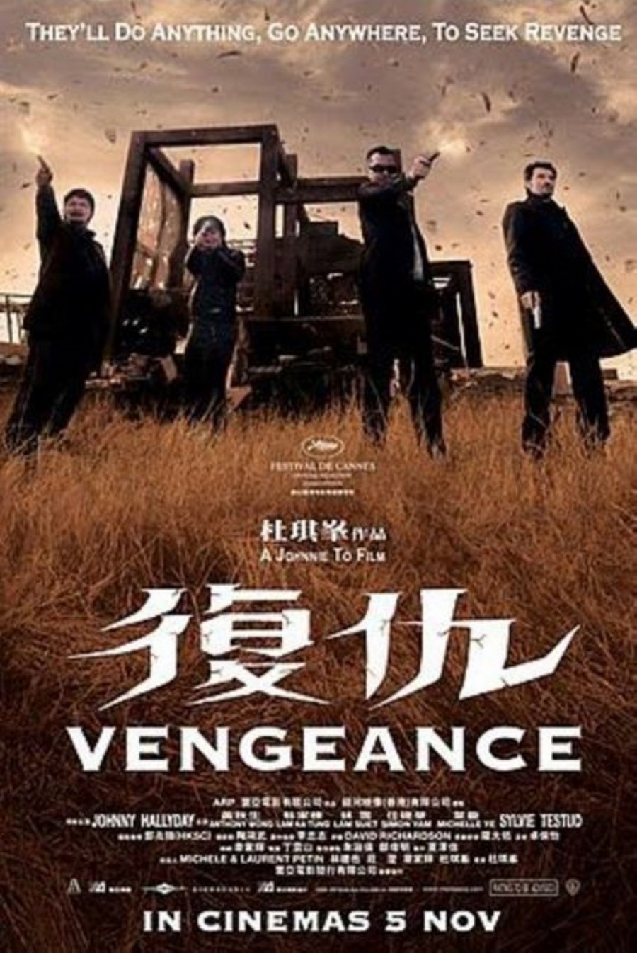 LES FILMS DE JOHNNY 'VENGEANCE' 2008 18645110