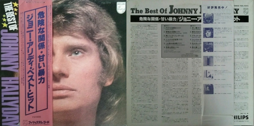 vinyle best of japon  1978_t12