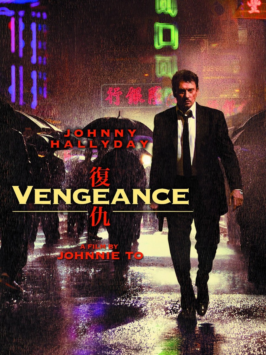 LES FILMS DE JOHNNY 'VENGEANCE' 2008 Sans2530