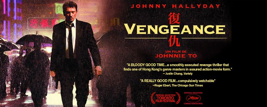 LES FILMS DE JOHNNY 'VENGEANCE' 2008 Sans3025