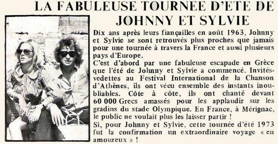  LES CONCERTS DE JOHNNY 'ATHÈNES, GRÈCE' 1973 Sans4662