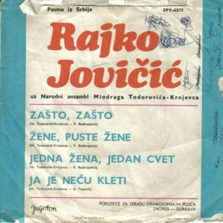 Rajko Jovicic - Diskografija 93584e10