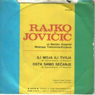 Rajko Jovicic - Diskografija B243c710