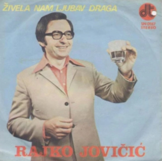 Rajko Jovicic - Diskografija Prdnja10