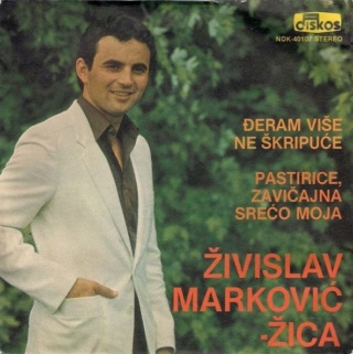 Zivislav Markovic Zica - Diskografija Prednj17