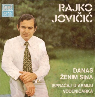Rajko Jovicic - Diskografija Prednj20