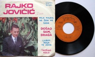 Rajko Jovicic - Diskografija Prednj21
