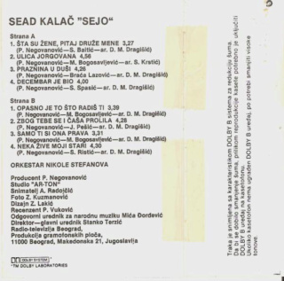 Sejo Kalac - Diskografija 2 R-118811