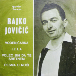 Rajko Jovicic - Diskografija R-198110
