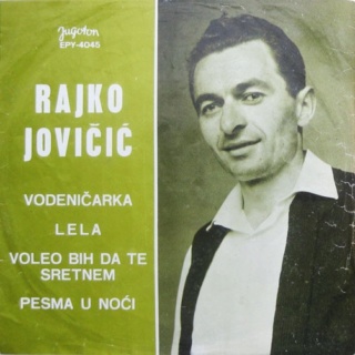 Rajko Jovicic - Diskografija R-198112