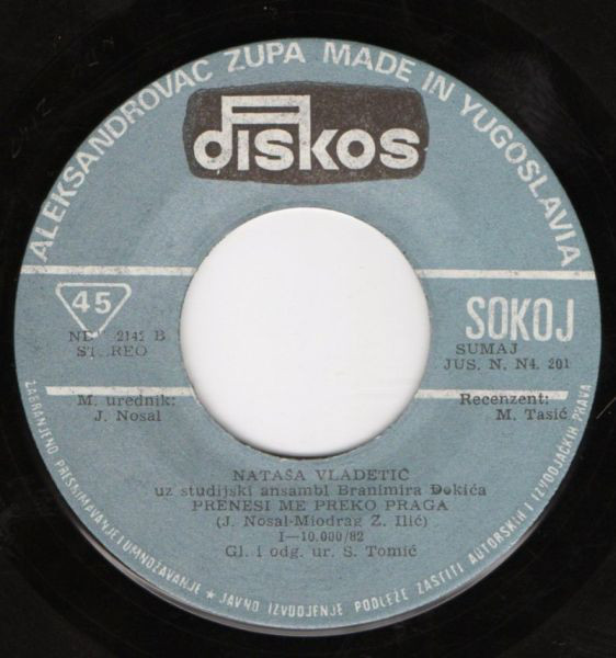  Natasa Vladetic - Diskografija  R-216613