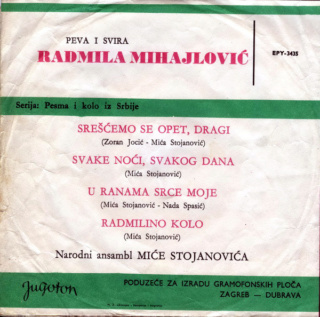 Radmila Mihajlovic - Diskografija R-223612