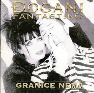 Djogani Fantastiko - Diskografija 2 R-251010