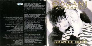 Djogani Fantastiko - Diskografija 2 R-251018