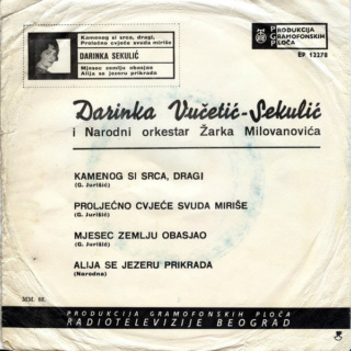 Darinka Sekulic - Diskografija R-254711