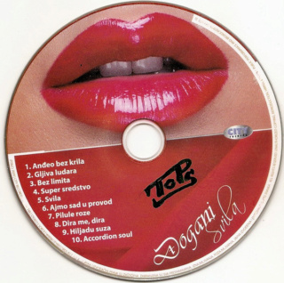 Djogani Fantastiko - Diskografija 2 R-263012