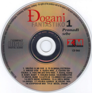Djogani Fantastiko - Diskografija 2 R-267913