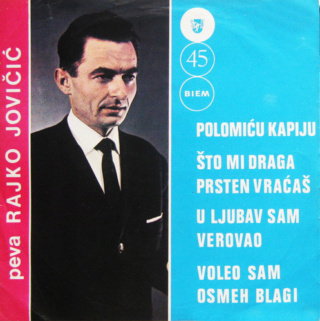 Rajko Jovicic - Diskografija R-324610