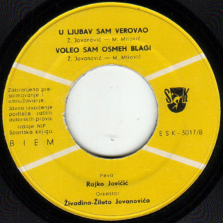 Rajko Jovicic - Diskografija R-324611