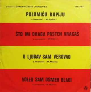 Rajko Jovicic - Diskografija R-324612