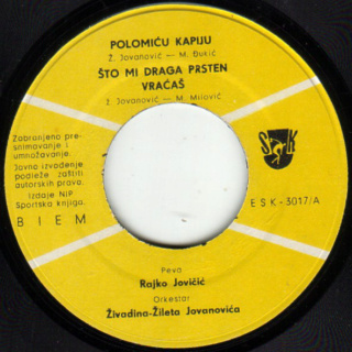 Rajko Jovicic - Diskografija R-324613