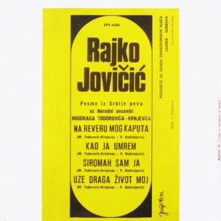 Rajko Jovicic - Diskografija R-329411