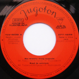 Rajko Jovicic - Diskografija R-329412