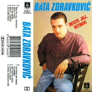 Bratislav Bata Zdravkovic - Diskografija 2 R-346510