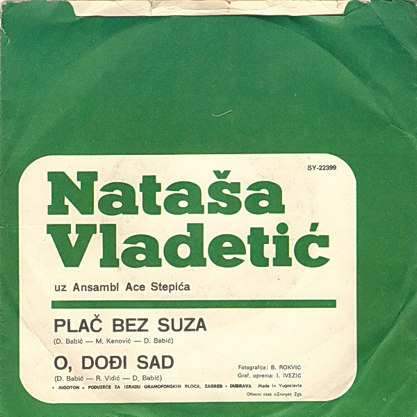  Natasa Vladetic - Diskografija  R-389810