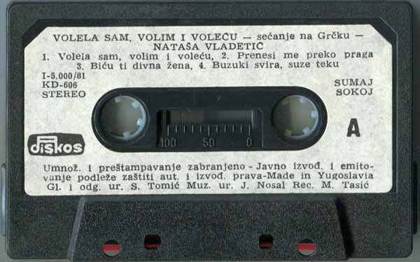  Natasa Vladetic - Diskografija  R-566413