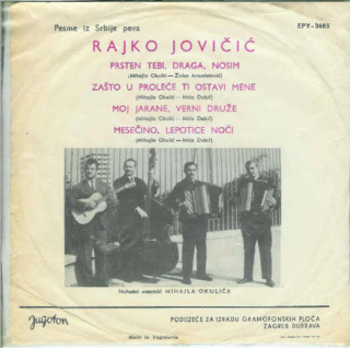 Rajko Jovicic - Diskografija R-573810