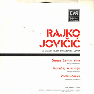 Rajko Jovicic - Diskografija R-595810