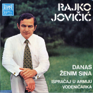 Rajko Jovicic - Diskografija R-595811