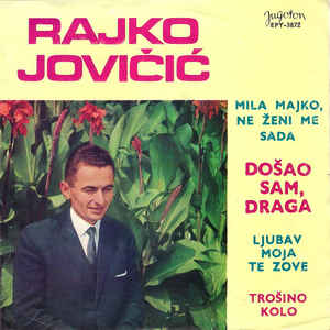 Rajko Jovicic - Diskografija R-695510