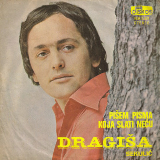 Dragisa Sekulic - Diskografija R-789210