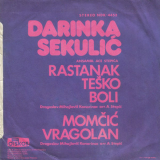 Darinka Sekulic - Diskografija R-789214