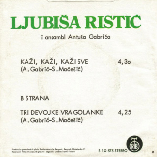 Ljubisa Ristic - Diskografija R-789611