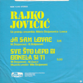 Rajko Jovicic - Diskografija R-799110