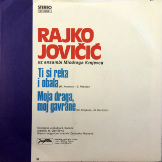 Rajko Jovicic - Diskografija R-806410