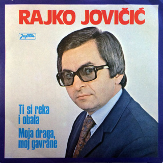 Rajko Jovicic - Diskografija R-806411