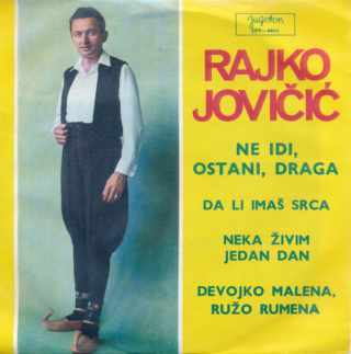 Rajko Jovicic - Diskografija R-907310