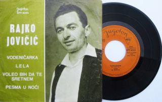 Rajko Jovicic - Diskografija Rajko-10