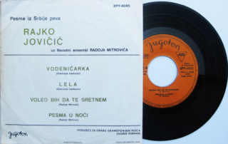 Rajko Jovicic - Diskografija Rajko-11