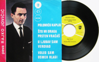 Rajko Jovicic - Diskografija Rajko-13
