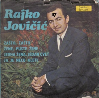Rajko Jovicic - Diskografija Rajkoj10