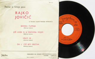 Rajko Jovicic - Diskografija Xk9puw10