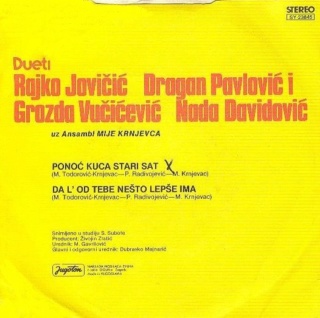 Rajko Jovicic - Diskografija Zadnja13