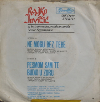 Rajko Jovicic - Diskografija Zadnja14