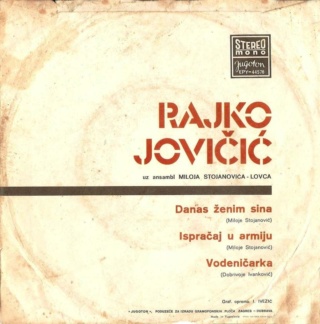 Rajko Jovicic - Diskografija Zadnja15